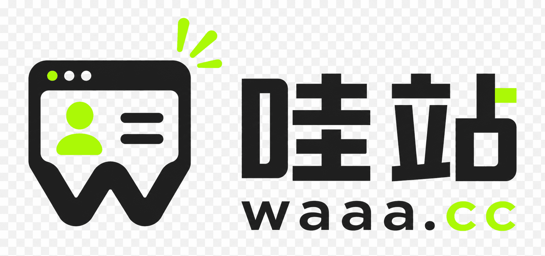 WAAA 哇站
